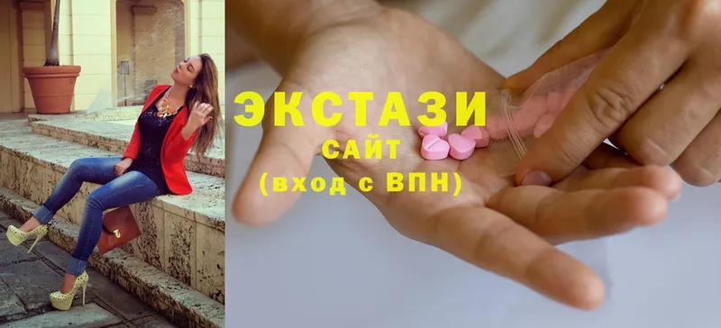 кракен зеркало  Всеволожск  Ecstasy VHQ 